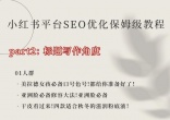 0230fea0ce55754d370645d626534494.jpg
