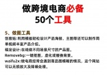 e3ba4dc1be6cb76aa851da7d0b4bcb43.jpg