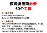 8c058d06e1b262516007a1c4ecd34cae.jpg
