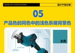 fe3d1b30048c61cfc823e6b1a874b0c7.jpg