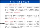 eab64377fa32651a7d2e48831fce9165.jpg