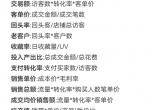 5890c4ae9dd4672c13546dfa3cd3f299.jpg