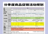 ef353937a9dce58900440073015c322c.jpg