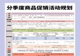 1f9922c6eb1300c372363fecf5eb7054.jpg