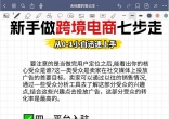 acb907d8854dab1826ec700a2fb63778.jpg