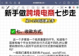 ea964c2b91870828a6acc4f3e931cc78.jpg