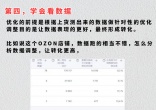 d068577dd01278a35ea80e6be8ac39d7.jpg