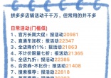 6c9e554adb41c176e8d581fde8a9b814.jpg