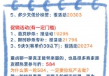 db861ad12a451ccdd23c0b7da232b8ca.jpg