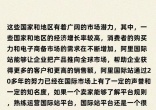 8f3bc3ccfa240410a64a315bd1b80eb2.jpg