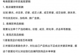 ca50d08c63f55f08e78a9a72ae4d66de.jpg