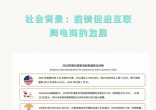 41635dc7170a86761c92c3ad2ede1e40.jpg