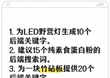 e6b4c963a2cde6630adf21083fe1124f.jpg
