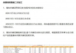 f99e392892d77bcd25ee8346a595fae1.jpg