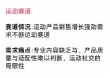 qw6.jpg