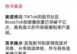 qw7.jpg
