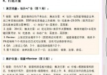 e7877896ee9cbc1b8ed2297608c4eca6.jpg
