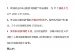 d27d2bbfd82065f77acc3074d509cf9d.jpg