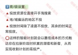 fd475d9b7ab74ae763241de81c1a00c6.jpg