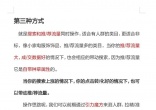 ddf1ac1d8be5ea250171801bde073138.jpg