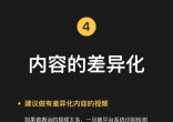 54fc403f5744e9d8d0730ca93d1755c7.jpg