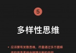 dd501b44673dc48386f66e87d82570bb.jpg