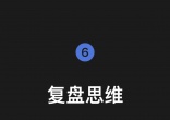4d1b91e4906e4c404eebb6f345a9b63e.jpg