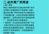 cb23c7452ed319197afd5248a1f167d2.jpg