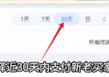 12.png