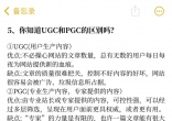 518e7b8bf271b3a008d5b24dc9a88b07.jpg