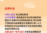 ce2b24815da26548d62e1c89a7fe318b.jpg