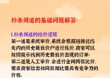73fdcbe4534ce75e660ab7cb6d7b2312.jpg