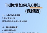 qw3.jpg