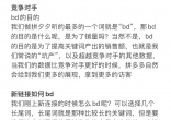 ab948361d3fe21246409bb991ddd0a98.jpg