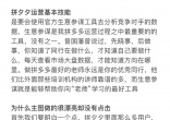 4c001b4bd7153eb05119fdc00aa20a5a.jpg