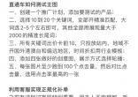 1a42d8b00c6cb6c5b3597992a68710ed.jpg