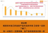 848edc40cb6a440b255b912491d529c5.jpg