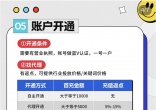 f787ed2460bfb9e24df3257a5d72dfee.jpg