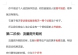 f097193decd30cc65471daedba6f6044.jpg