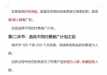 ff9a90c33ccedbcbc953b2cd9303903f.jpg