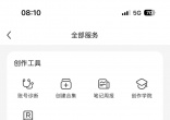 8cd1a1c89cb90d725e19f06e0e4f1a80.jpg