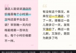 qw14.jpg