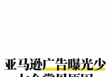 qw1.jpg