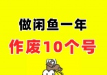 c11014a187e7d250b6a9da93ffd81b36.jpg