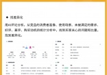 6b1c162fedbd604b3b40a583626d5557.jpg