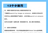 780a2e571604027f2cb5b3503cd4cfd5.jpg