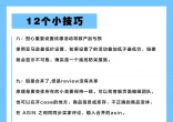 26ccc0ee06dde25c73dc7de0bfb76d61.jpg