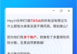 86a9955143b1640be995319ded8875ef.jpg