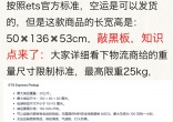 a22181fb6a6551b0a0ebac7eb4b47103.jpg