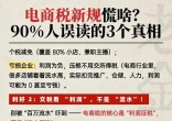 qw1.jpg
